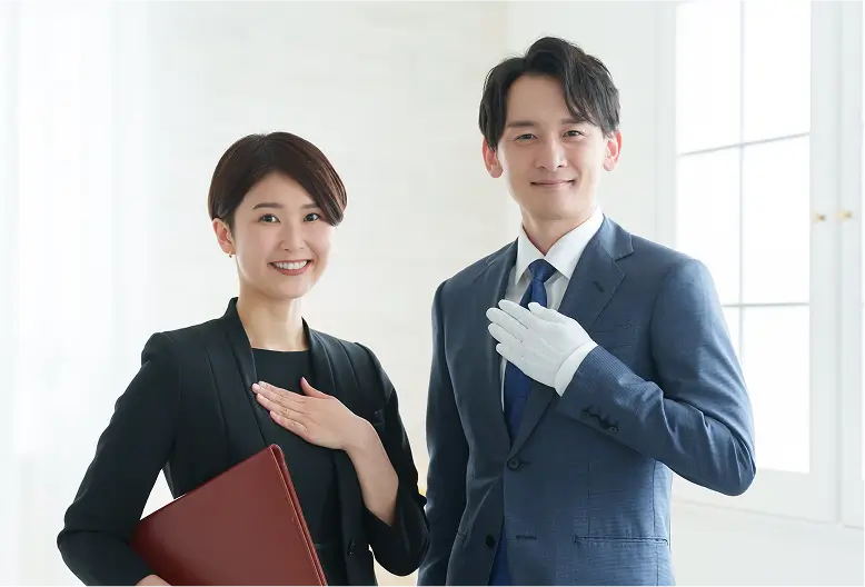 無料出張査定